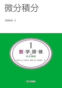 71W-a-+dGOL._UF350,350_QL50_.jpg